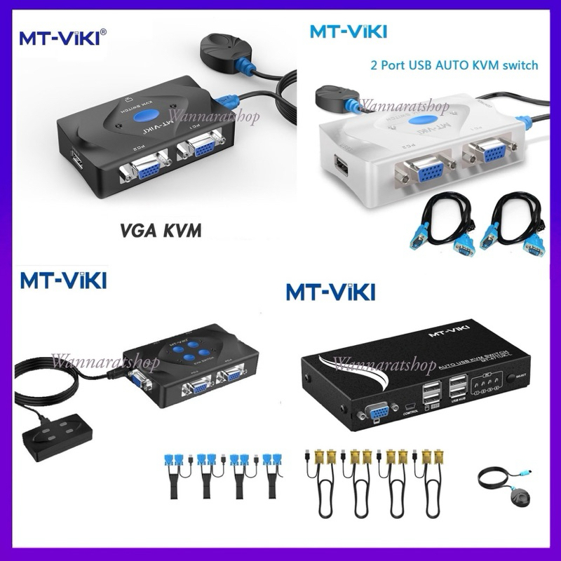 MT-VIKI VGA KVM Switch 2PC/4PC 1080P อุปกรณ์สลับใช้คอมพิวเตอร์ 2/4 เครื่อง MT-201KL/MT-201KM/MT-401KM/MT-471UK-L