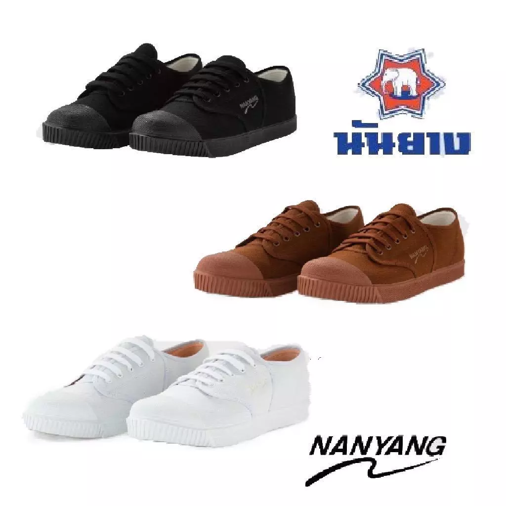 รองเท้าผ้าใบ รองเท้านักเรียน นันยาง ไซส์ 31-47 ของแท้!