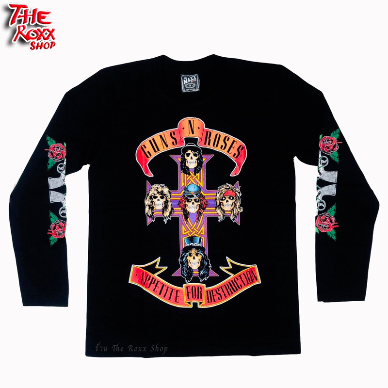 เสื้อวง Guns N Roses (แขนยาว)  MS - 171  ป้าย The Maxx