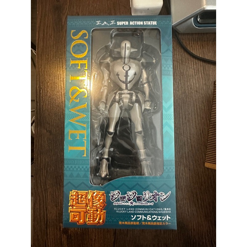 Medicos Sas Jojo Soft & Wet jojolion part8