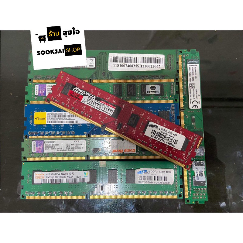 (คนไทยขาย🇹🇭)แรม(RAM)PCคอมตั้งโต๊ะมือสองDDR2/DDR3
