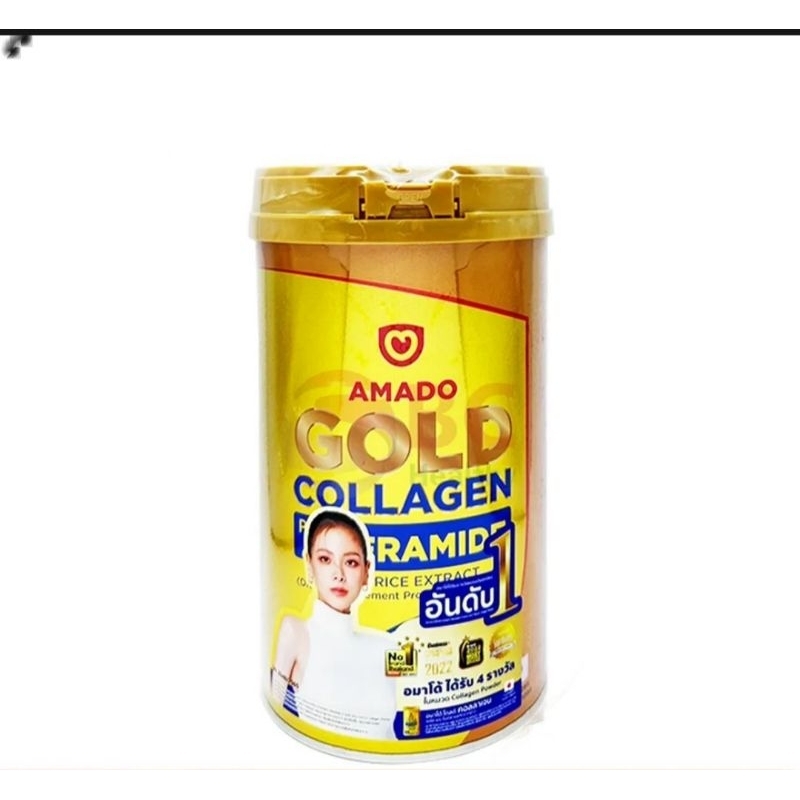 (ของแท้) Amado Gold Collagen Ceramide อมาโด้โกลด์ คอลลาเจน พลัส เซราไมด์ (150 กรัม/กระปุก)