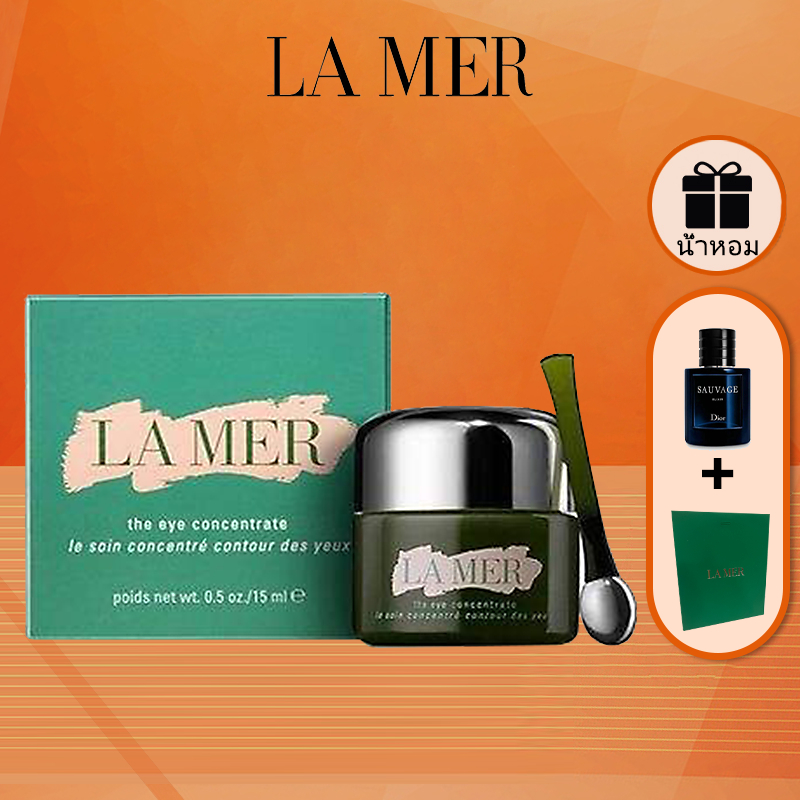 แท้ ????%】LA MER The Eye Concentrate 15ml Eye cream ครีมบำรุงรอบดวงตา อายครีมยอดฮิตของลาแมร์ ลดเลือนรอยคล้ำและริ้วรอยรอบดว