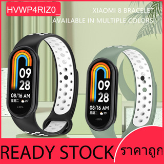Xiaomi Mi Band 8/Mi Band 9 /Mi Band 10 สายนาฬิกาซิลิโคนสองสี…