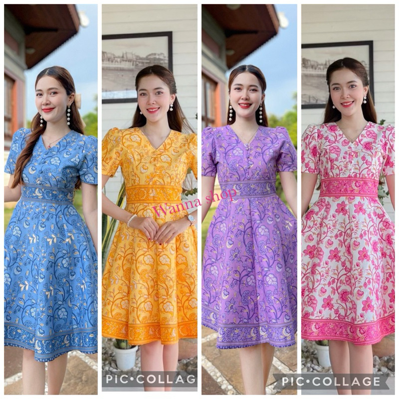 เดรสผ้าปาเต๊ะ กระโปรงบาน 8 ชิ้น อัดกาวพร้อมส่ง