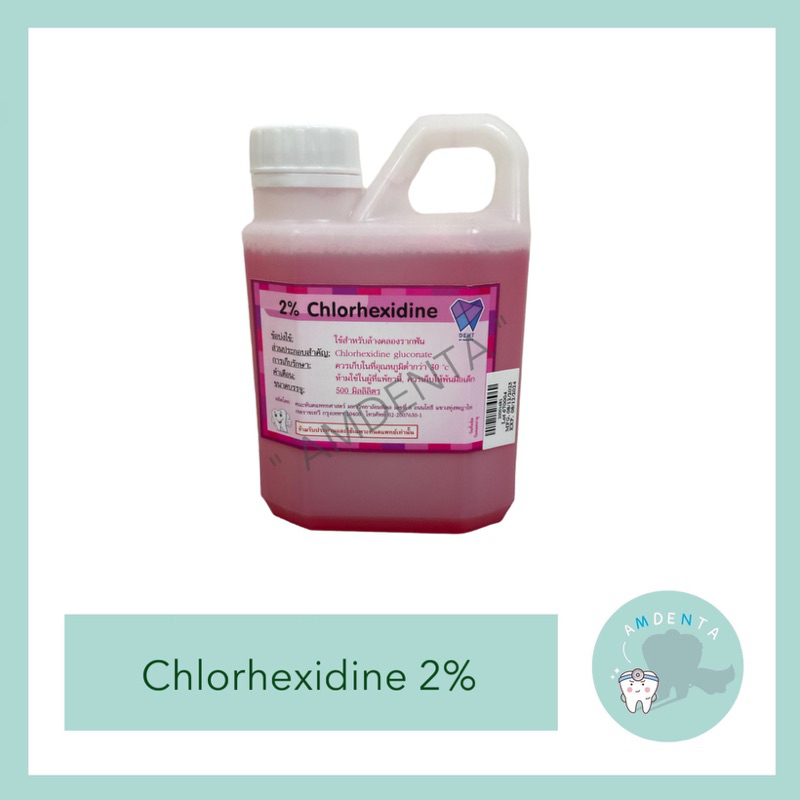 M Dent Chlorhexidine 2%