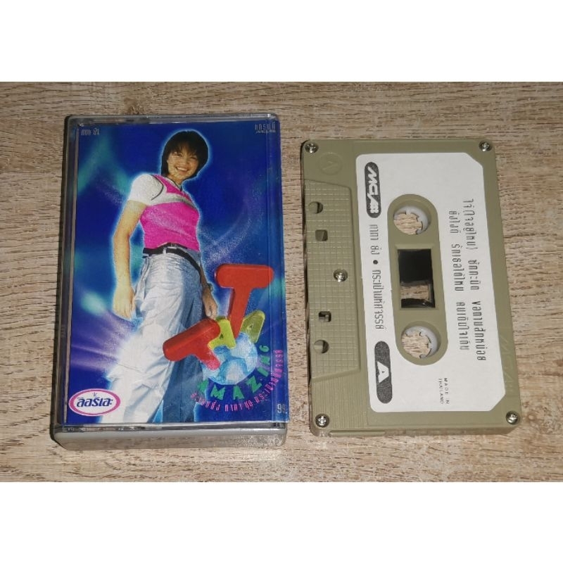 Tata Young ทาทายัง เทป Promo Cassette Tape Album Amazing Tata / Not CD ไม่ใช่ ซีดี