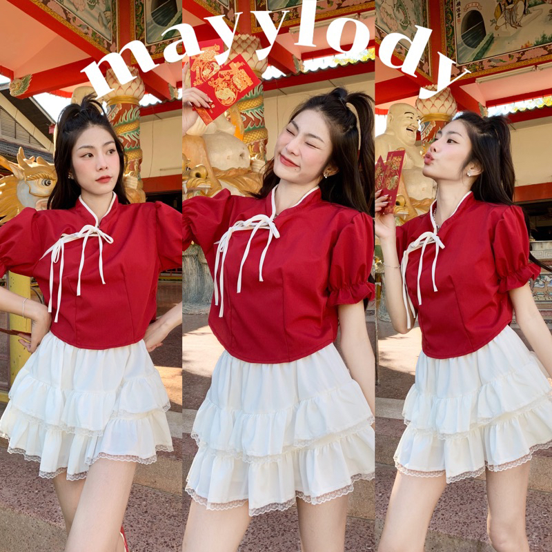 mayylody เสื้อครอป คอจีนดีเทลแขนจั้ม ลุคคุณหนูน่ารัก สวยหวานเกาหลีเกาใจสุดๆๆๆ เสื้อคอจีน