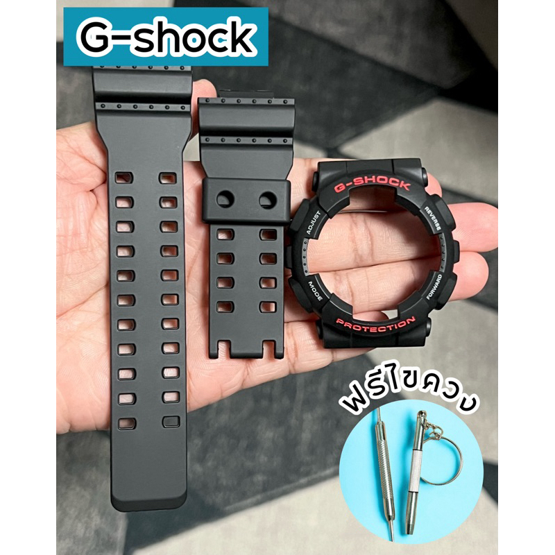 กรอบสายนาฬิกา G-Shock 💯% รุ่น GA,GD-100,110,120 ดำด้านฟรีชุดไขควง