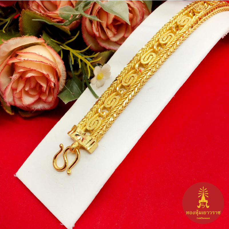 สร้อยข้อมือทองลายเลสซีตรองโซ่ก้นหอย ความยาว 7-8 นิ้ว เทียบเท่า 3 บาท ใส่แทนของจริงได้ ชุบทอง ทำจากทองเหลือง ข้อมือแฟชั่น