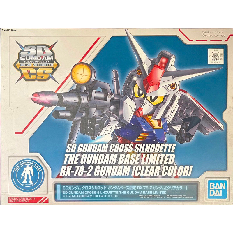 Sdcs RX-78-2 Gundam Clear Color