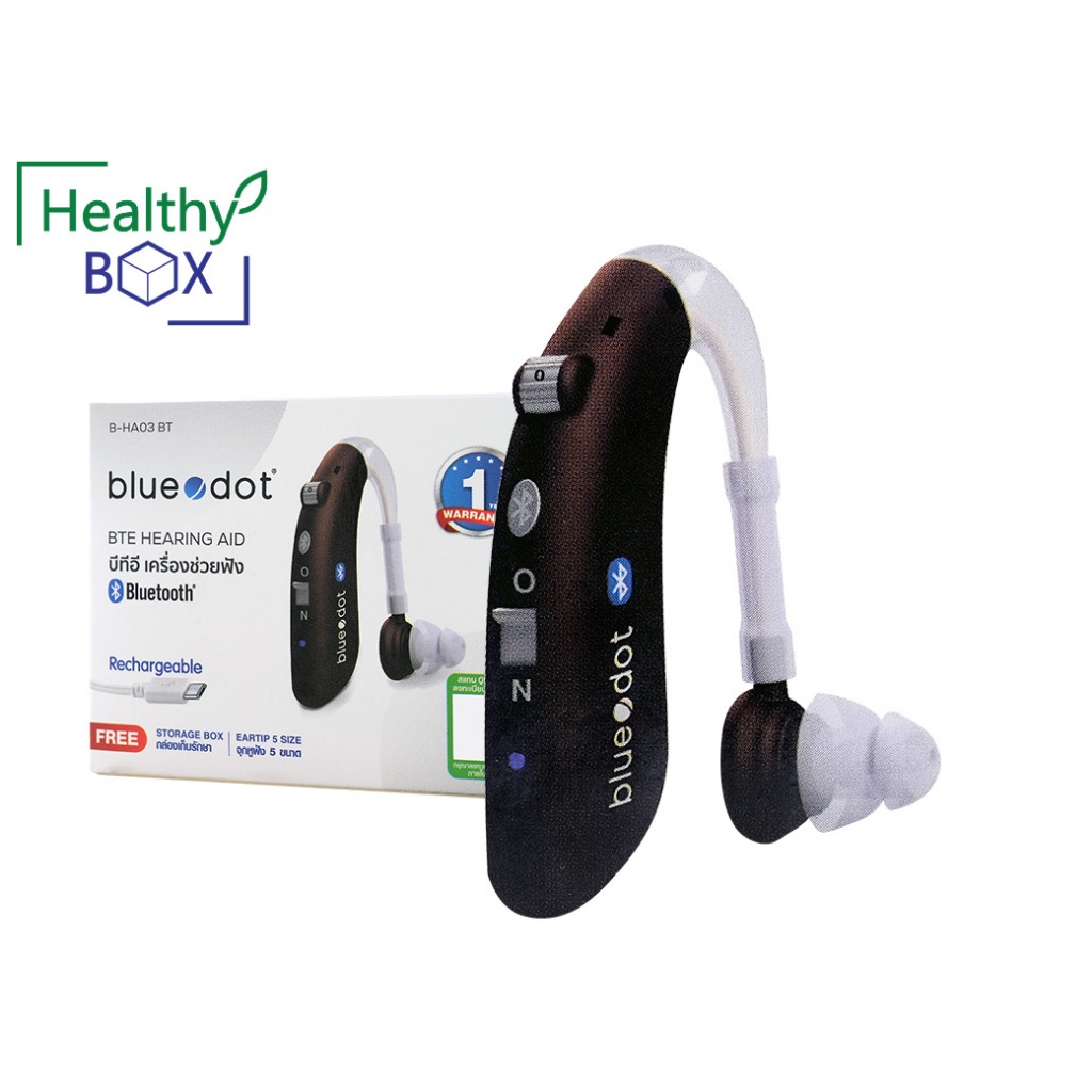 Bluedot B-ha03bt บีทีอี เครื่องช่วยฟัง แบบชาร์จไฟได้