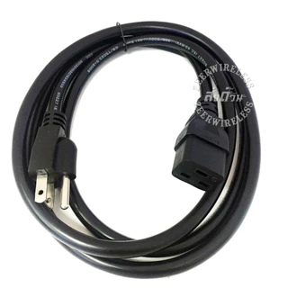 สายไฟ AC สายปลั๊ก UPS PDU 3x2.5 sqmm. มีกราวด์ - C19 - สายไฟ.com 3x1.5mm / 3x2.5mm