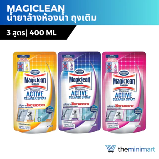 Magiclean มาจิคลีน น้ำยาล้างห้องน้ำ ถุงเติม 400มล. ผลิตภัณฑ์ทำความสะอาดห้องน้ำ กระจก คราบเหลือง คราบดำ