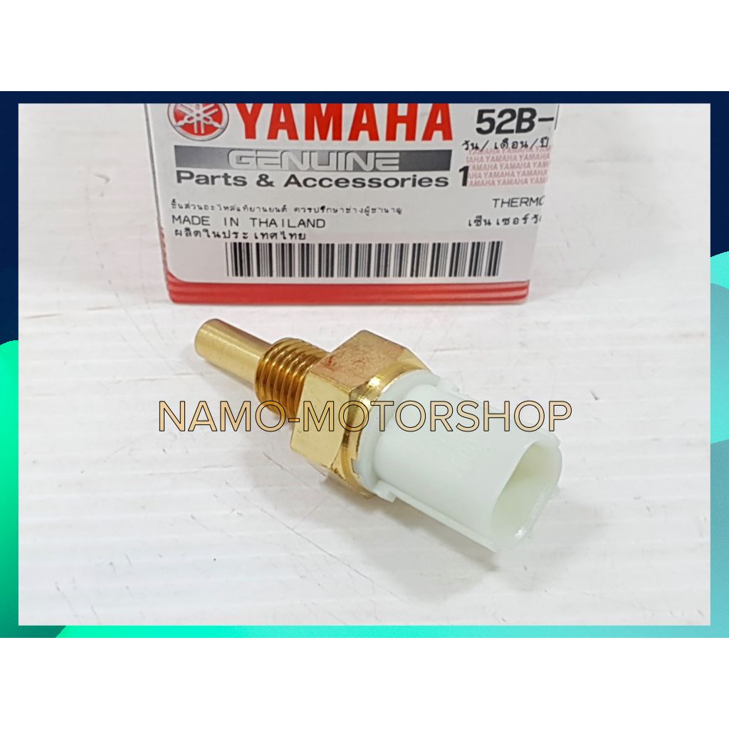 (Fiore) ชุดเซ็นเซอร์วัดความร้อน Yamaha Fiore,Filano แท้