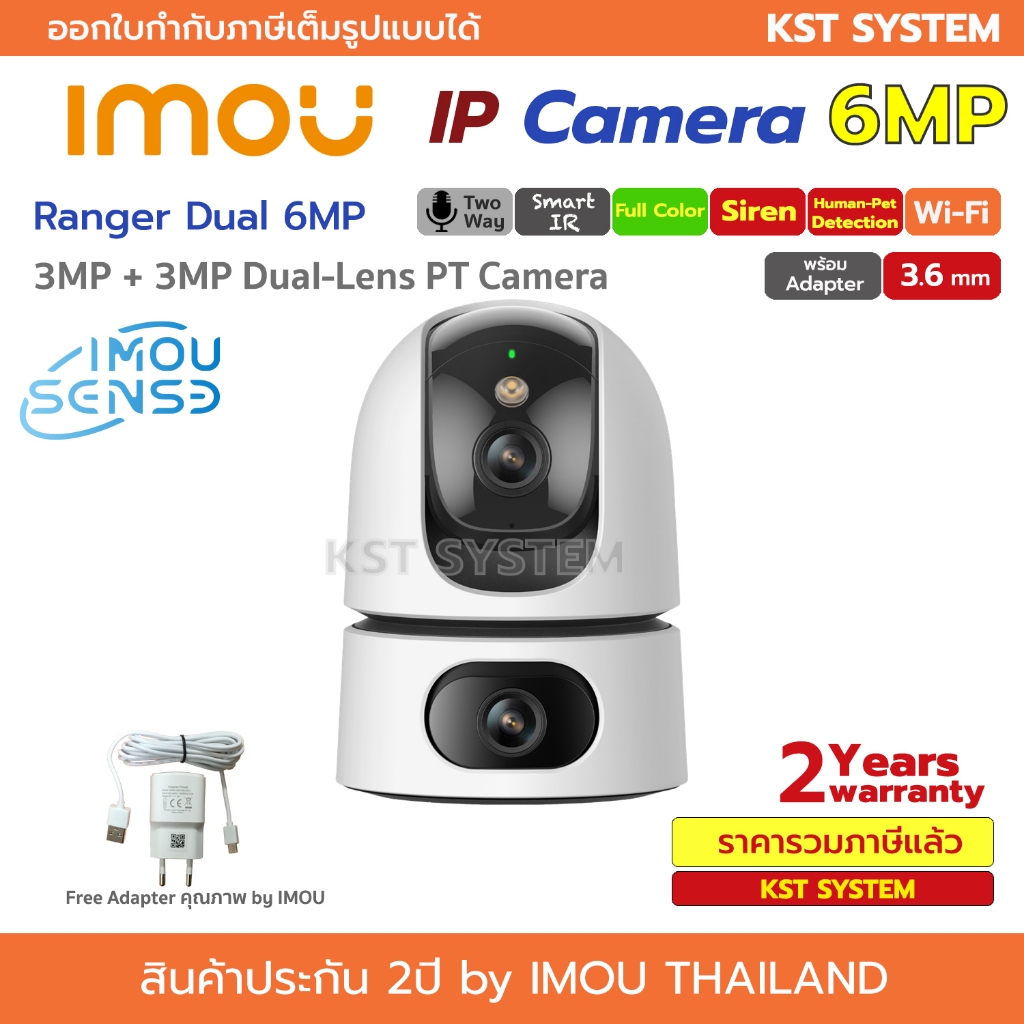 IMOU Ranger Dual 6MP (IPC-S2XP-6M0WED) Wi-Fi