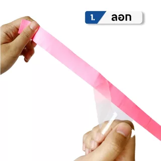 8.8 ส่งด่วน Excella กริปพันด้าม (เลือก EG-900 ซับเหงื่อ/EG-100/EG-200 นุ่มสบาย) Overgrip ไม้แบด/เทนนิส แพ็ค 3 ชิ้น