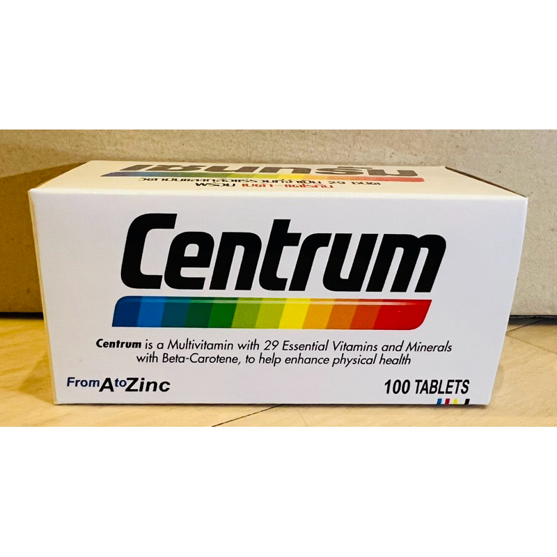 Centrum วิตามินบำรุงร่างกาย 100 Tablets