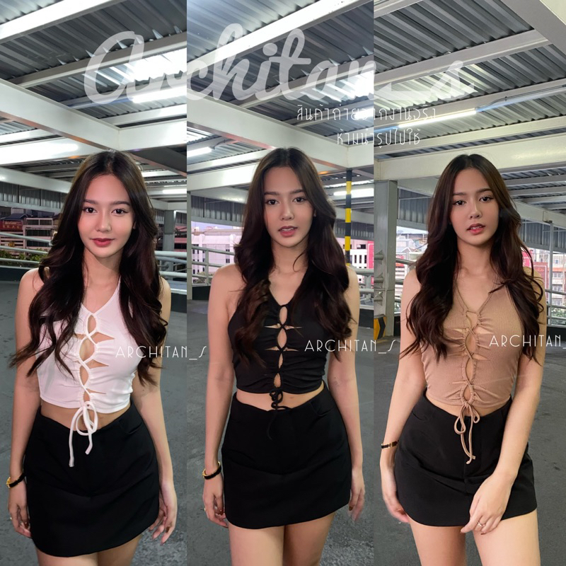 พร้อมส่ง ครอปคล้องคอ ผูกเชือกด้านหน้า ลุคนี้คือสุดปัง