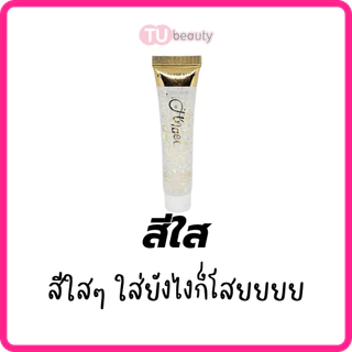 Keliya เจลกากเพชร กลิตเตอร์ face&body