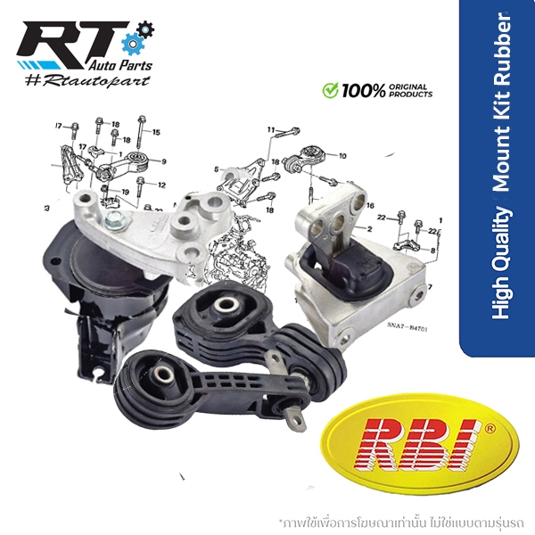 RBI / SKR แท่นเครื่อง Honda CIvic FD 1.8 ปี06-11 / ยางแท่นเครื่อง / 50820-SNL-T01 / 50850-SNA-A82