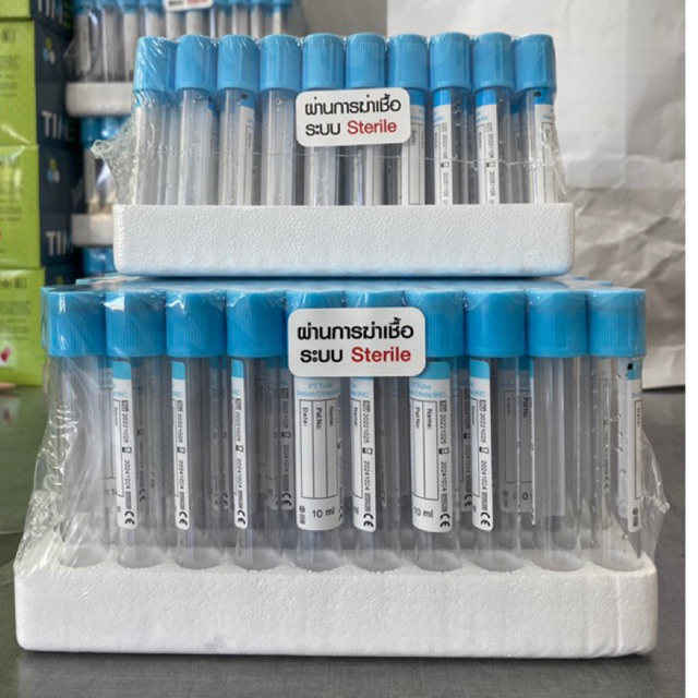 Sodium Citrate Tube หลอดทดลอง 5ml 10ml แพค100 หลอด