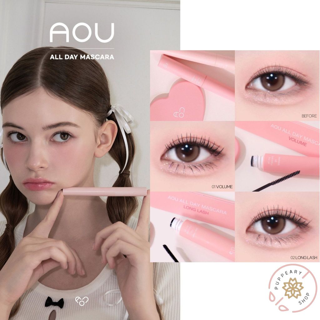 ( แท้/พร้อมส่ง ) AOU ALL DAY MASCARA 3.5G มาสคาร่าหัวแปรงเรียวเล็ก เพียง 2.5mm