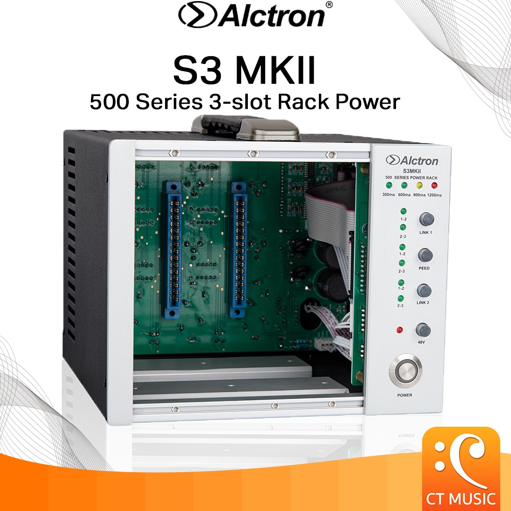 Alctron S3 MKII 500 Series 3-slot Rack Power
