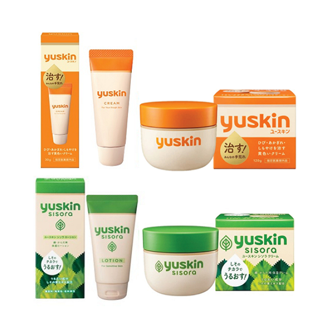 YUSKIN CREAM (ส้ม30g/120g) YUSKIN SISORA(เขียว76g/110g) ครีมทาบำรุงผิวกาย ผิวแตกแห้ง ครีมสารพัดประโยชน์ ขายดีในญี่ปุ่น