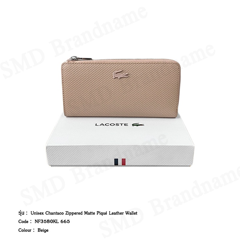Lacoste กระเป๋าสตางค์ใบยาว รุ่น Unisex Chantaco Zippered Matte Pique Leather Wallet Code: NF3580KL 665