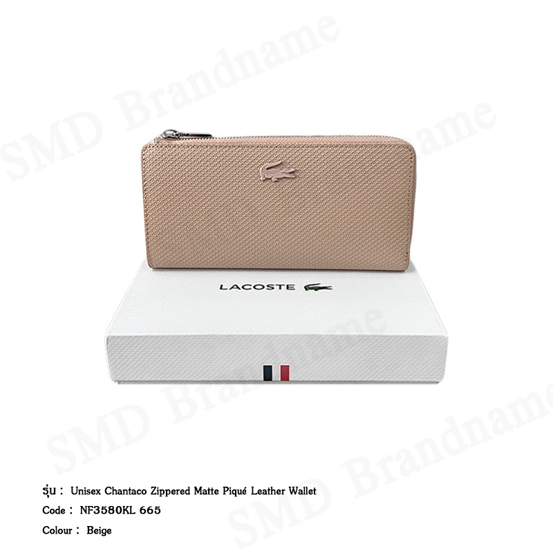 Lacoste กระเป๋าสตางค์ใบยาว รุ่น Unisex Chantaco Zippered Matte Pique Leather Wallet Code: NF3580KL 6