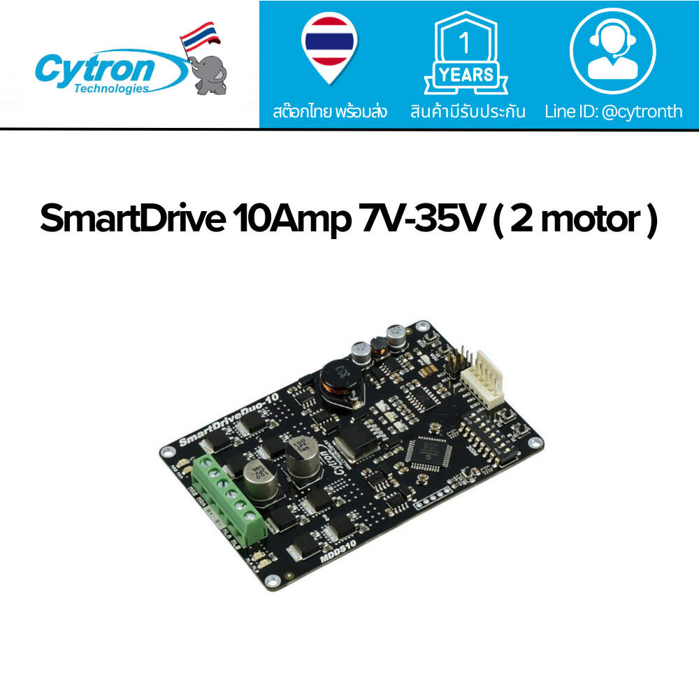 Cytron SmartDrive MDDS10 DC Motor Driver 10A 7V-35V (2 Channels)