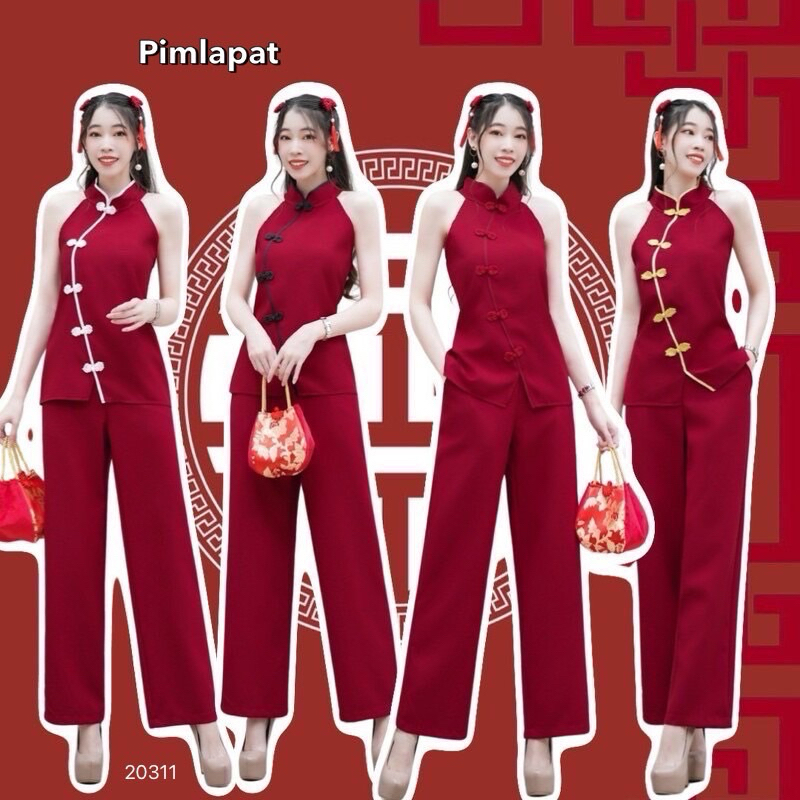 FF20311 ชุดตรุษจีนเซทขายาวผ้าบาร์บี้พร้อมส่ง4สี