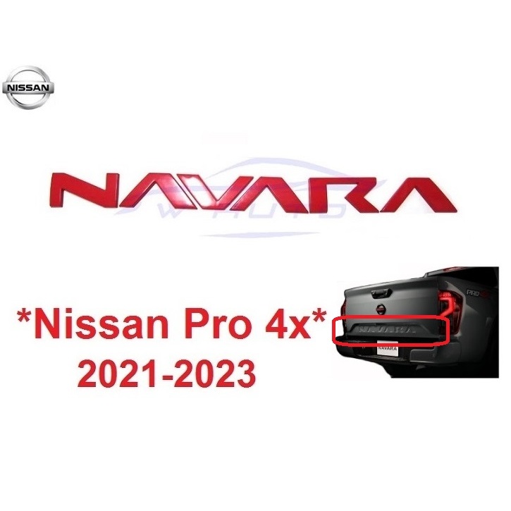 โลโก้ ท้ายรถ NISSAN NAVARA PRO X 2021 2022 2023 2024 นิสสัน นาวาร่า โปร 4X สติ๊กเกอร์ ป้ายชื่อ STICK