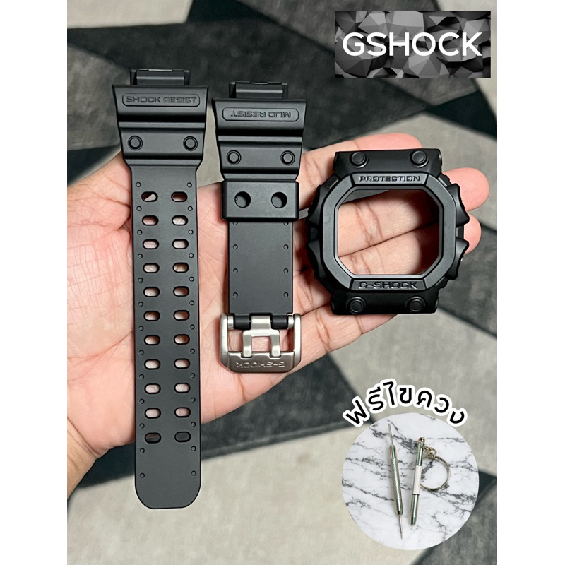 กรอบสาย G-Shockแท้ 💯% รุ่น GX-56 (ยักษ์ใหญ่)