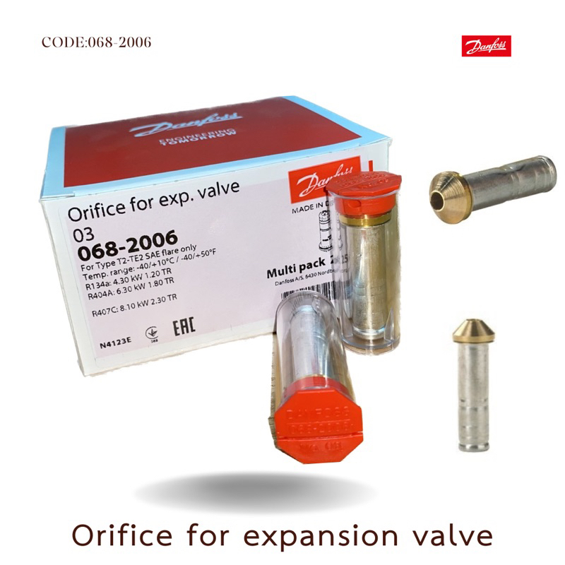 Danfoss Orifice for expansion valve