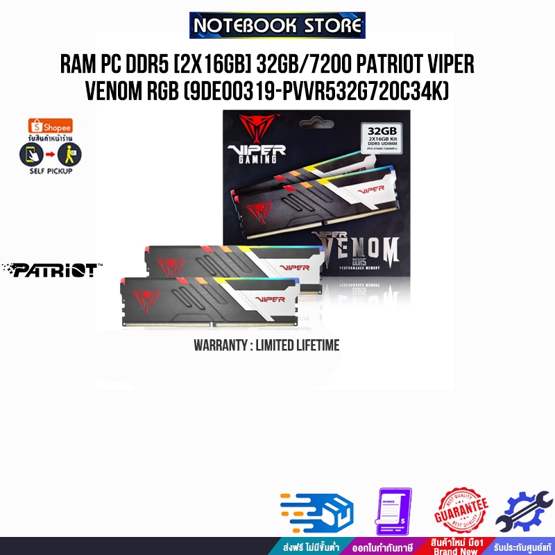 RAM PC DDR5 [2x16GB] 32GB/7200 PATRIOT VIPER VENOM RGB (9DE00319-PVVR532G720C34K)/Warranty Lifetime