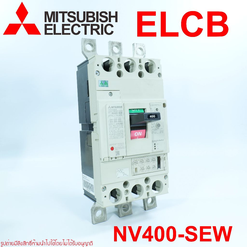 NV400-SEW MITSUBISHI NV400-SEW ELCB NV400-SEW 3P 200-400A 100.200.500mA  ELCB  MITSUBISHI ELCB