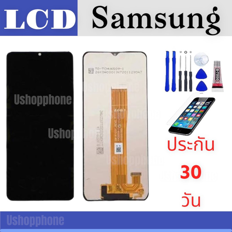 หน้าจอ LCD Display Samsung งานแท้ อะไหล่มือถือ จอพร้อมทัชสกรีน ซัมซุง A02 A12