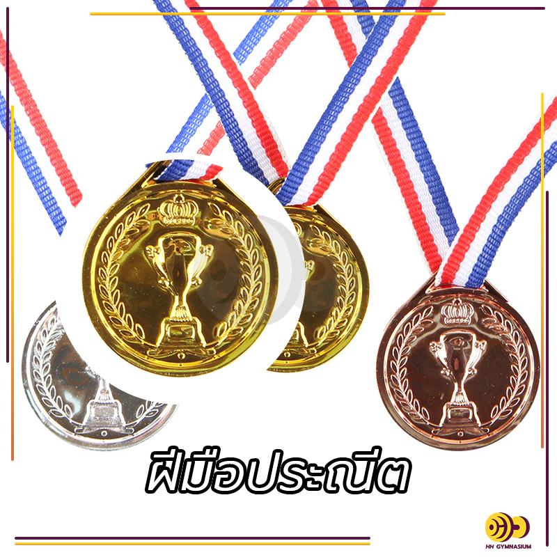 🔥จัดส่งที่รวดเร็ว🔥 เหรียญรางวัลฟุตบอล เหรียญรางวัล รางวัล(สีทอง สีเงิน สีบรอนซ์) ของขวัญ ของที่ระลึก ของเล่นสําหรับเด็ก thumbnail 5
