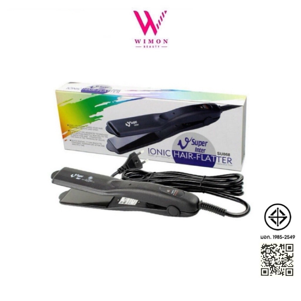 Super V Inter Lonic  Hair Flatter SU868 เครื่องรีดผม ซุปเปอร์ วี เครื่องหนีบผม รุ่น SU868