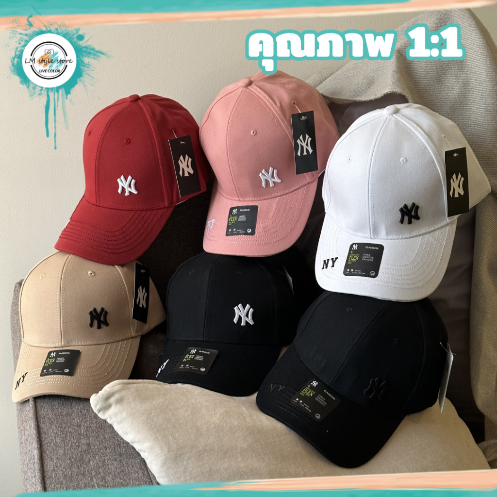 หมวกแก็ป เบสบอล หมวก ny แฟชั่น ผู้ชาย ผู้หญิง