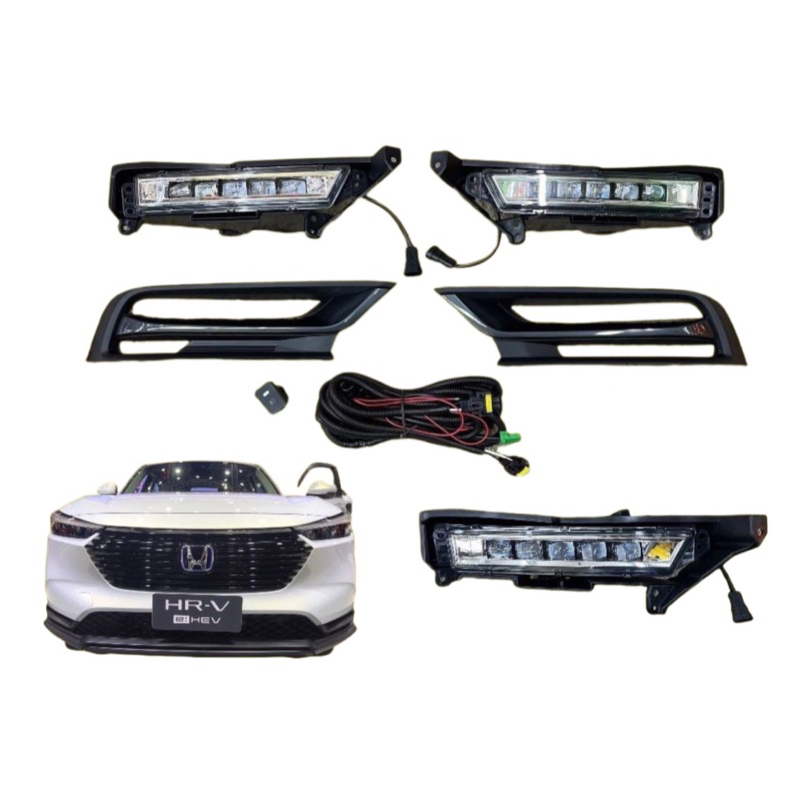 ไฟตัดหมอกตรงรุ่นHRV2022-ปัจจุบัน