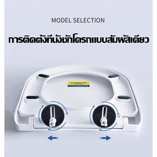 【ไม่พังเป็น100ปี】ฝารองนั่ง วัสดุไม่เปลี่ยนเป็นสีเหลือง รูปทรง U/V/O ฝาชักโครก ฝารองนั่งชักโครก ฝารองชักโครก ฝาโถส้วม