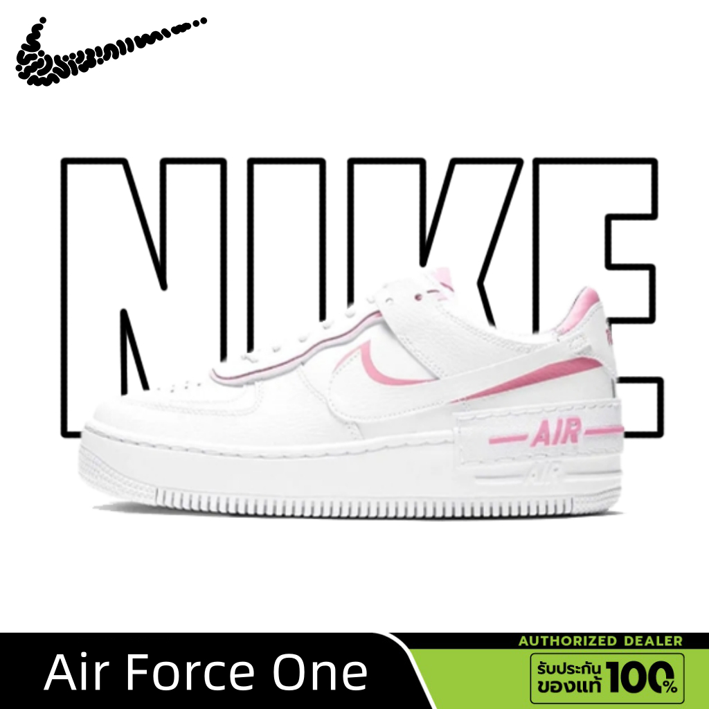 Nike Air Force 1 Low Shadow Sports shoes pink and white