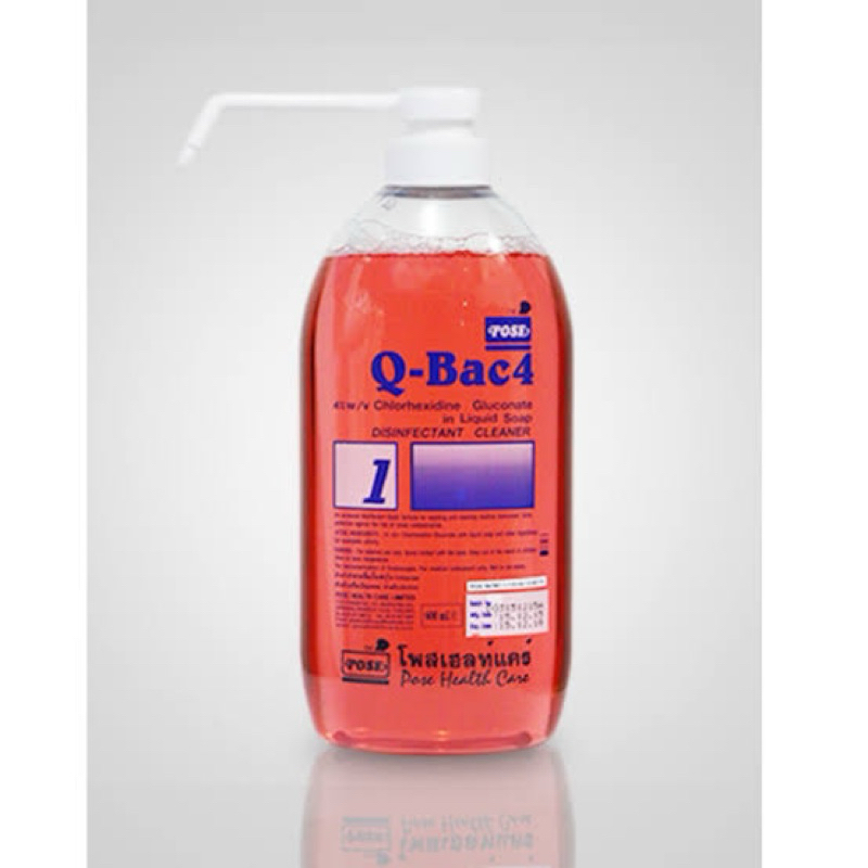 POSE Q-Bac 4 Liquid Soap 600 มล. สบู่เหลวประสิทธิภาพสูงในการทำความสะอาด และฆ่าเชื้อบนเครื่องมือ