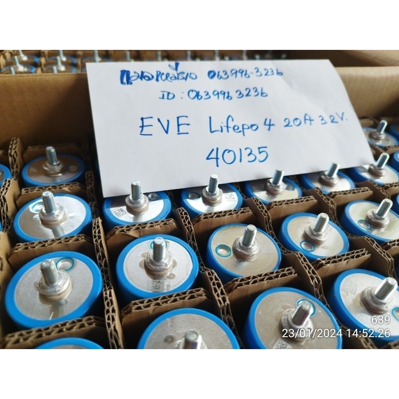 40135 Lifepo4 ขนาด 20Ah 3.2v ,146160 Lifepo4 ขนาด 22Ah 3.2v