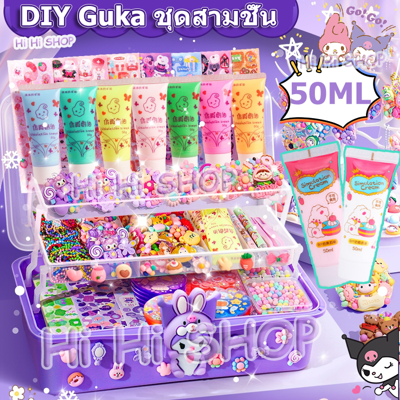 ชุดการ์ดกาว ชุดสติกเกอร์การ์ด Goo น่ารัก ชุด857ชิ้น ของเล่นสําหรับเด็กผู้หญิง ของเล่น diy ชุดทำพวงกุญแจ diy ราคา ถูกที่สุด ดีลบีเคเค