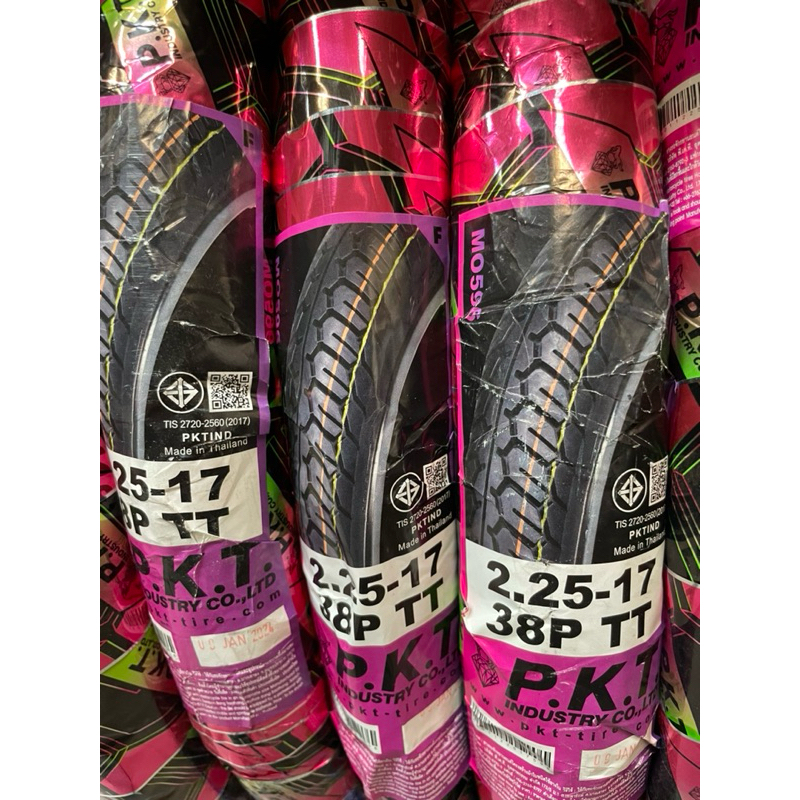 ยางนอกใหม่ขอบ17ยี่ห้อ PKTลายแม็คซิ่ง