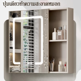 กันน้ํา ตู้ห้องน้ํา ตู้ห้องน้ําอลูมิเนียมรังผึ้งหลายชั้น ชุดอ่างล้างหน้า กล่องกระจก ตู้อ่างล้างหน้า